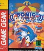 【中古】ソニックラビリンス 【ゲームギア】|AJIMURA-SHOP
