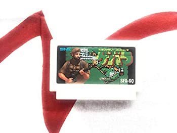 【中古】ゲバラ [FAMILY COMPUTER]