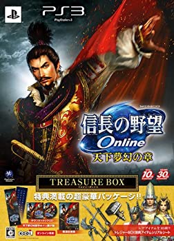 【中古】【未使用未開封】信長の野望Online ~天下夢幻の章~ TREASURE BOX - PS3