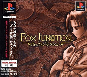 【中古】フォックスジャンクション