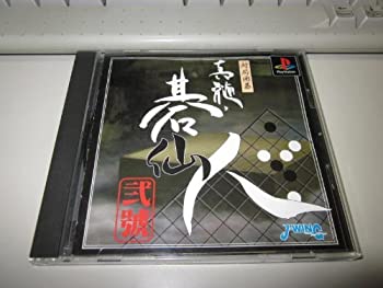 【中古】【未使用未開封】真髄・碁仙人 弐號|AJIMURA-SHOP