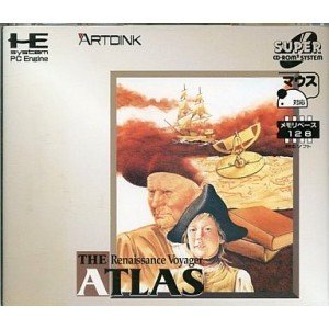 【中古】アトラス 【パソコン発動機】