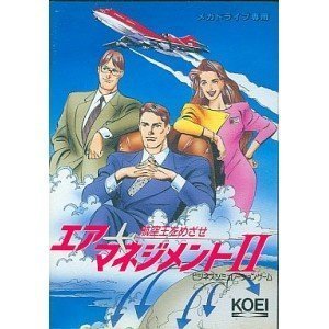 【中古】エアーマネジメント2航空王をめざせ MD 【メガドライブ】｜AJIMURA-SHOP