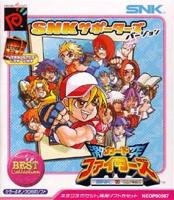 【中古】SNKvsカプコン激突CF SNK廉価版 NPC 【ネオジオポケット】｜AJIMURA-SHOP