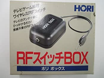 【中古】【未使用未開封】ホリボックス(RFスイッチボックス)｜AJIMURA-SHOP