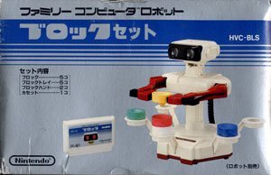【中古】ファミリーコンピューターロボット ブロックセット|AJIMURA-SHOP