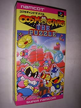 【中古】【未使用未開封】コズモギャングザパズル|AJIMURA-SHOP