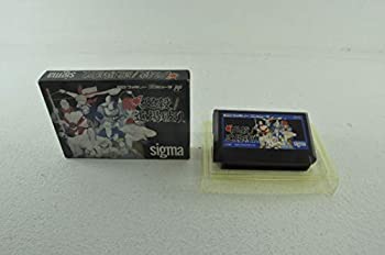 【中古】【未使用未開封】必殺道場破り｜AJIMURA-SHOP