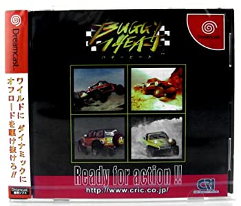 【中古】【未使用未開封】バギーヒート