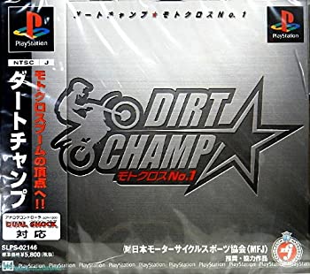 【中古】【未使用未開封】DIRT CHAMP モトクロスNo.1｜AJIMURA-SHOP