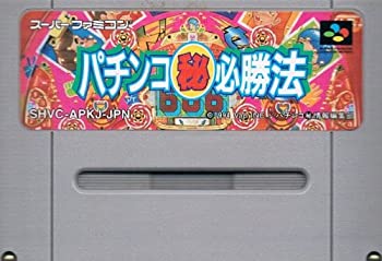 【中古】【未使用未開封】パチンコ マル秘必勝法|AJIMURA-SHOP