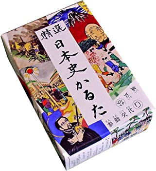 【中古】【未当て嵌める未開封】奥野かるた店 日本史かるた