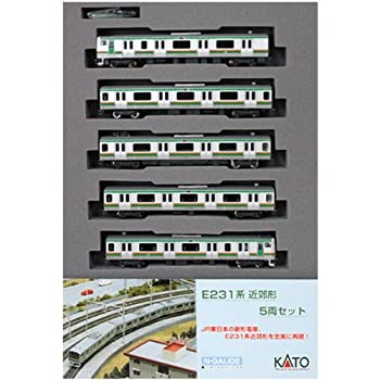 Nゲージ 10-473 E231系近郊形 (5両) 公式]鉄道模型(10-473E231系 近郊形 5両セット)商品詳細｜KATO