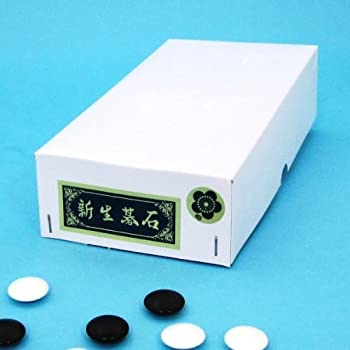 【中古】【未使用未開封】囲碁 硬質ガラス碁石 新生 梅|AJIMURA-SHOP