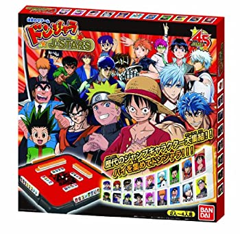 楽天市場】【中古】ホビージャパン ドワーフの王様 日本語版 (3-5人用 