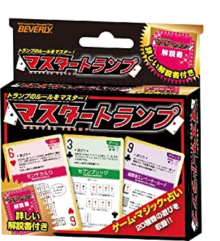 楽天市場】モーニング娘。 トランプ 2002年 日本製 カードゲーム