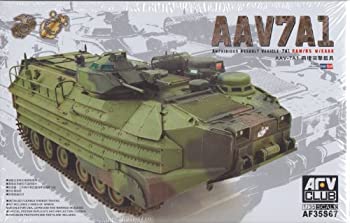 【中古】AFV クラブ 1/35 【AF35S67】 ROC AAV7A1 水陸両用強襲車|AJIMURA-SHOP