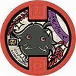 楽天市場】【中古】 妖怪ウォッチ (妖怪メダル) /キーメダル/フシギ族