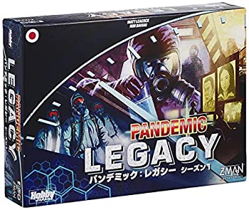 【中古】余暇活動ジャパン パンデミック: レガシー 時節1 (青箱) (Pandemic: Legacy Blue) 日本語版 (2-4人用 60分×12回 13才以上向け) ゲーム盤取り組み