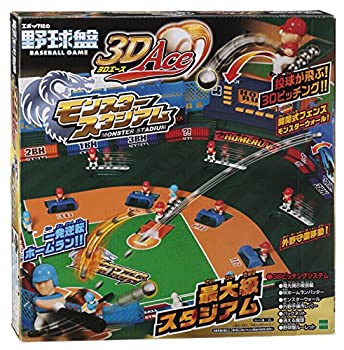 楽天市場】【中古】ホビージャパン ドワーフの王様 日本語版 (3-5人用 