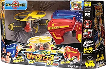 【中古】【ハピネット】 UFOバスター DXセット (おもちゃ シューティング)｜AJIMURA-SHOP