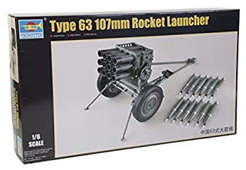【中古】【未使用未開封】トランペッター 1/6 中国軍 63式107mmロケット砲 プラモデル 28,036円