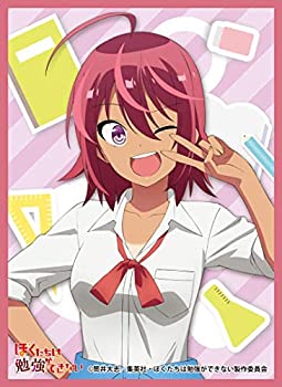 【中古】【未使用未開封】きゃらスリーブコレクション マットシリーズ ぼくたちは勉強ができない 武元うるか (No.MT654)画像