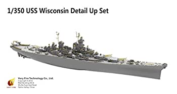 【中古】【未使用未開封】ベリーファイア 1/350 アメリカ海軍 戦艦 ウィスコンシン BB-64用ディテールアップパーツ (ベリーファイア VFM350912用) プラモデル用パーツ VFM