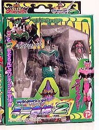 楽天市場】【未使用】【中古】魔法戦隊マジレンジャー 天空合体DX