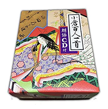 【中古】百人一首 元禄CD付