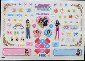 楽天市場】1/12オシャレ魔女 ラブ and ベリー 4個入りBOX[SO-TA]《発売