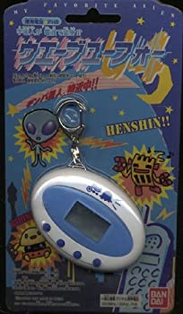 【中古】全ての存在人が持ちはこぶ電話を掛ける・PHS電磁波で変身!? 縮くれる空飛ぶ円盤【白いこと】