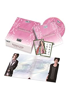 【中古】【未当て嵌める未開封】声優が詠む続きもの 声優小倉百人一首 読み札用CD付き添い人