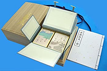 楽天市場】【中古】かるた ワンピース : ふじなみ電機