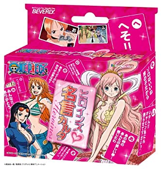 楽天市場】【中古】ボビングヘッド ONE PIECEシリーズ ゲッコー