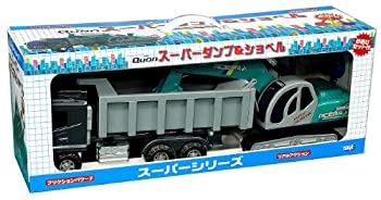 【中古】フリクション クオン スーパーダンプ&シャベル｜AJIMURA-SHOP