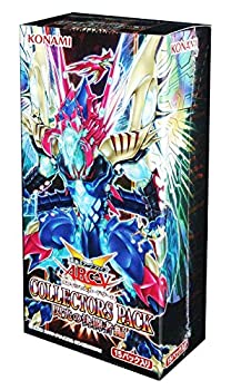 楽天市場】送料無料 10000種突破記念 SPECIAL PACK 単品 遊戯王