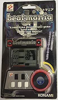 ビーマニポケット　KONAMIミックス コナミ ビーマニポケット アニソンミックス～永井豪