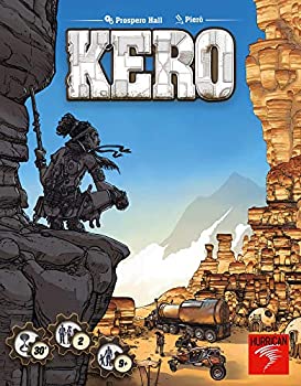 【中古】Kero おもちゃ-その他