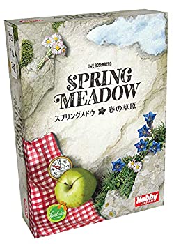 【中古】余暇活動ジャパン スプリングメドウ・春の牧草地 日本語版 (1-4人用 15-60分 10才以上向け) ゲーム盤競り合い