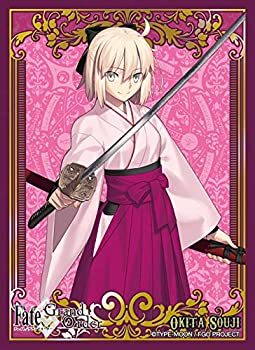 楽天市場】【中古】(未使用・未開封品) スリーブ Fate FGO