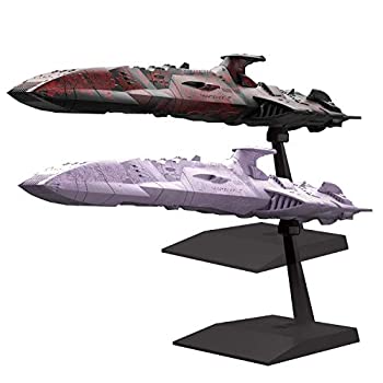 【中古】【未使用未開封】メカコレクション 宇宙戦艦ヤマト2202 ゼルグート級一等航宙戦闘艦セット プラモデル