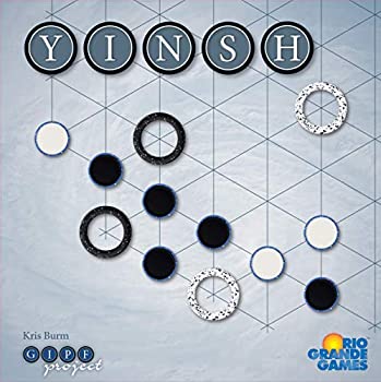 【中古】Yinsh