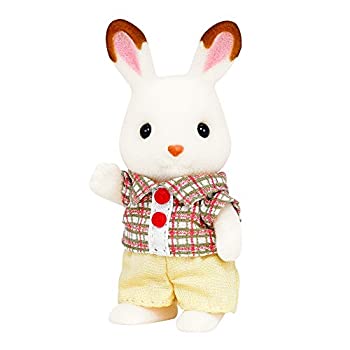 【中古】【未使用未開封】シルバニアファミリー 人形 ショコラウサギファミリー ショコラウサギの男の子