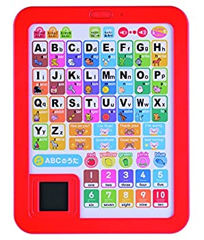 【中古】【未使用未開封】学研のあそびながらよくわかる えいごタブレット