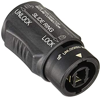 【中古】NEUTRIK　ノイトリック　スピコン中継用アダプター（NL4用）　NL4MMX