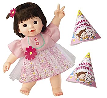 Amazon.co.jp: ぽぽちゃん お道具 おしゃべりリュックブーツと