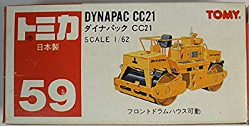 【中古】【未使用未開封】トミカ　日本製　59　ダイナパック　CC21　1/62