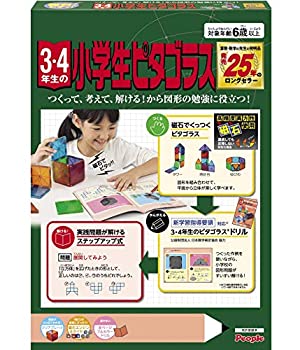売れ筋 本日発送 MVA6QXNIEKH [MVA6QXNIEKH]