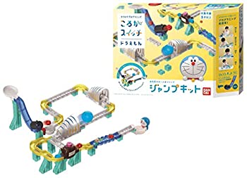 【中古】【未使用未開封】ころがスイッチ ドラえもん ジャンプキット